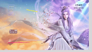 云霄