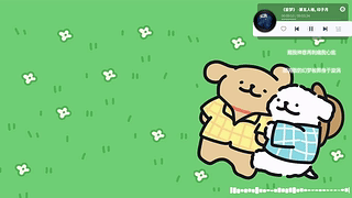 白毛小狗
