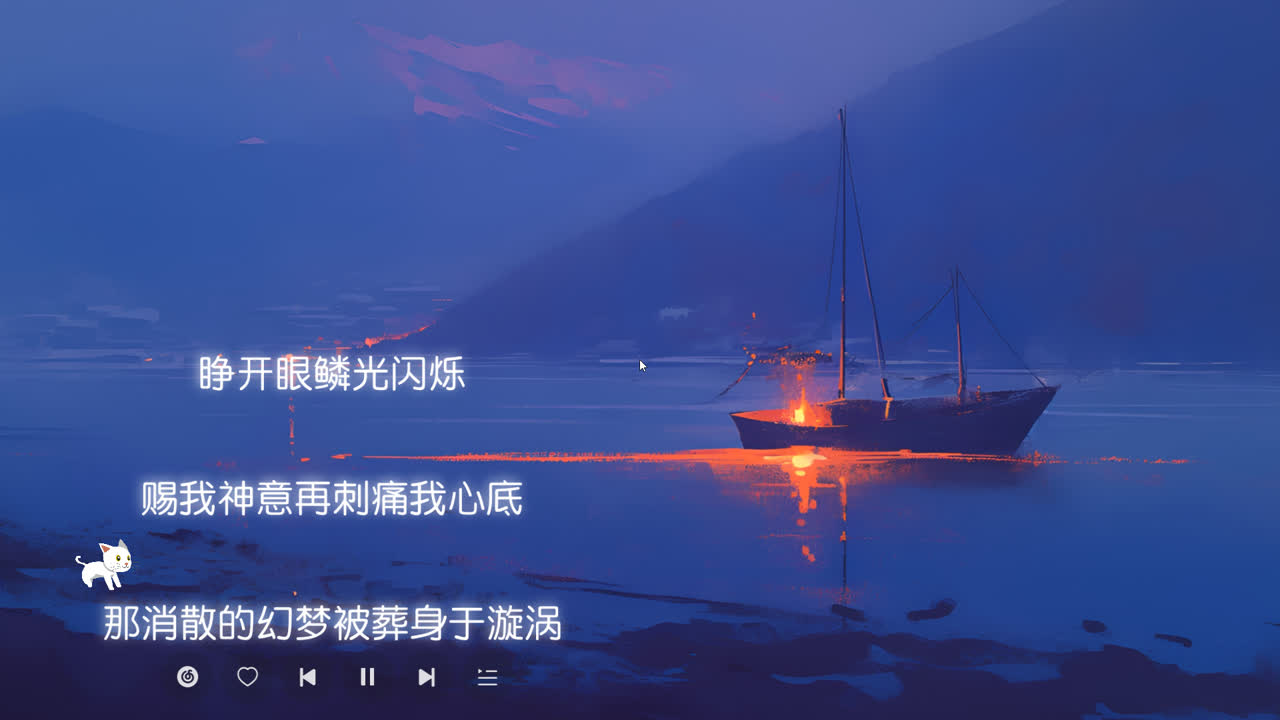 雪夜月明