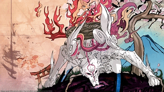 大神