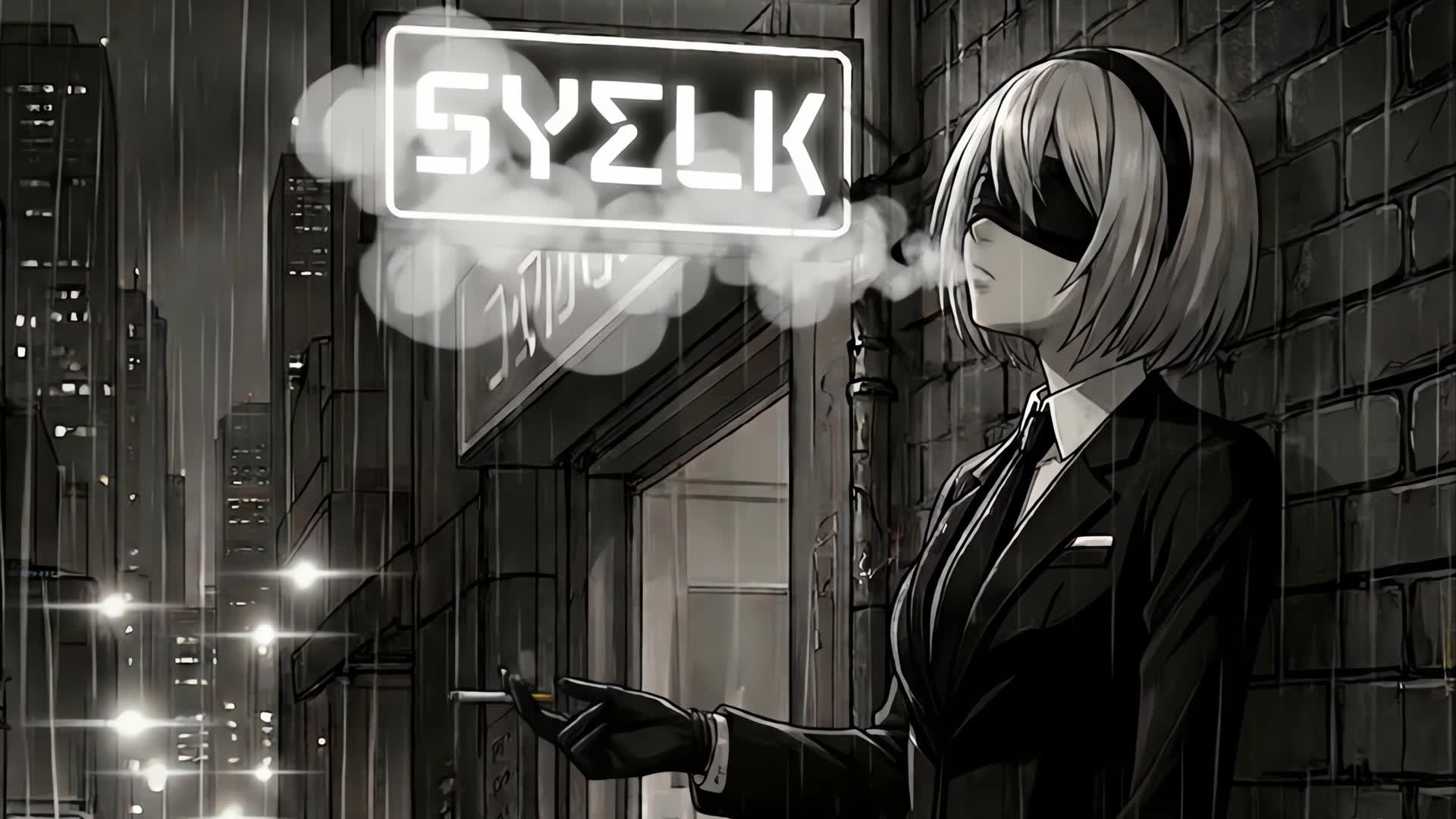 SyelkB 吸烟