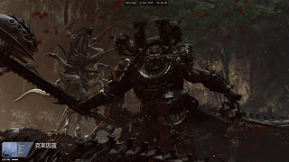 WORLD EATERS WH40K 1440 X 2560