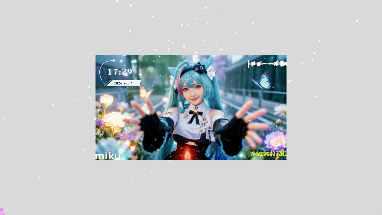miku壁纸1