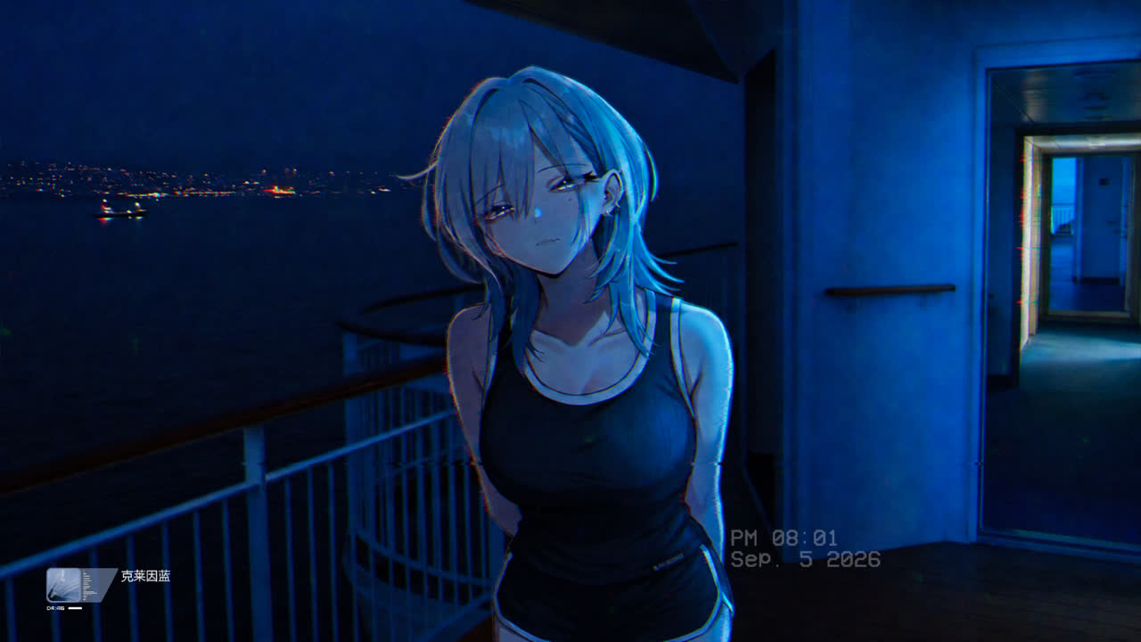 Haimiya Mio
