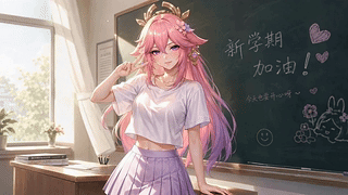 元气粉发少女八重神子