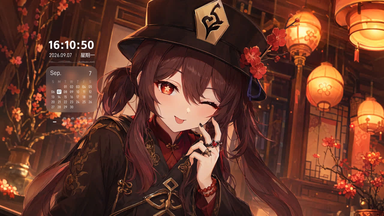 胡桃·往生堂俏皮灯笼夜