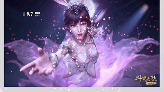 小舞