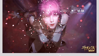 小舞