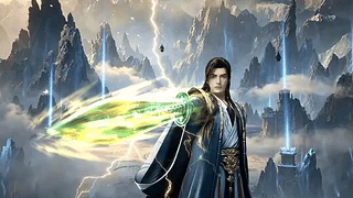 凡人修仙传 剑指（裸眼3D）