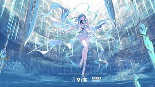 清宵