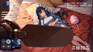 风扇变装