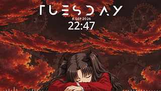 远坂 UBWD
