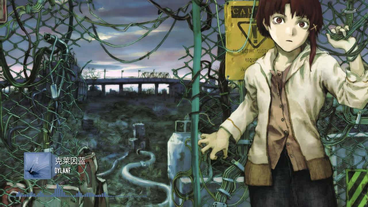 lain 音乐播放器