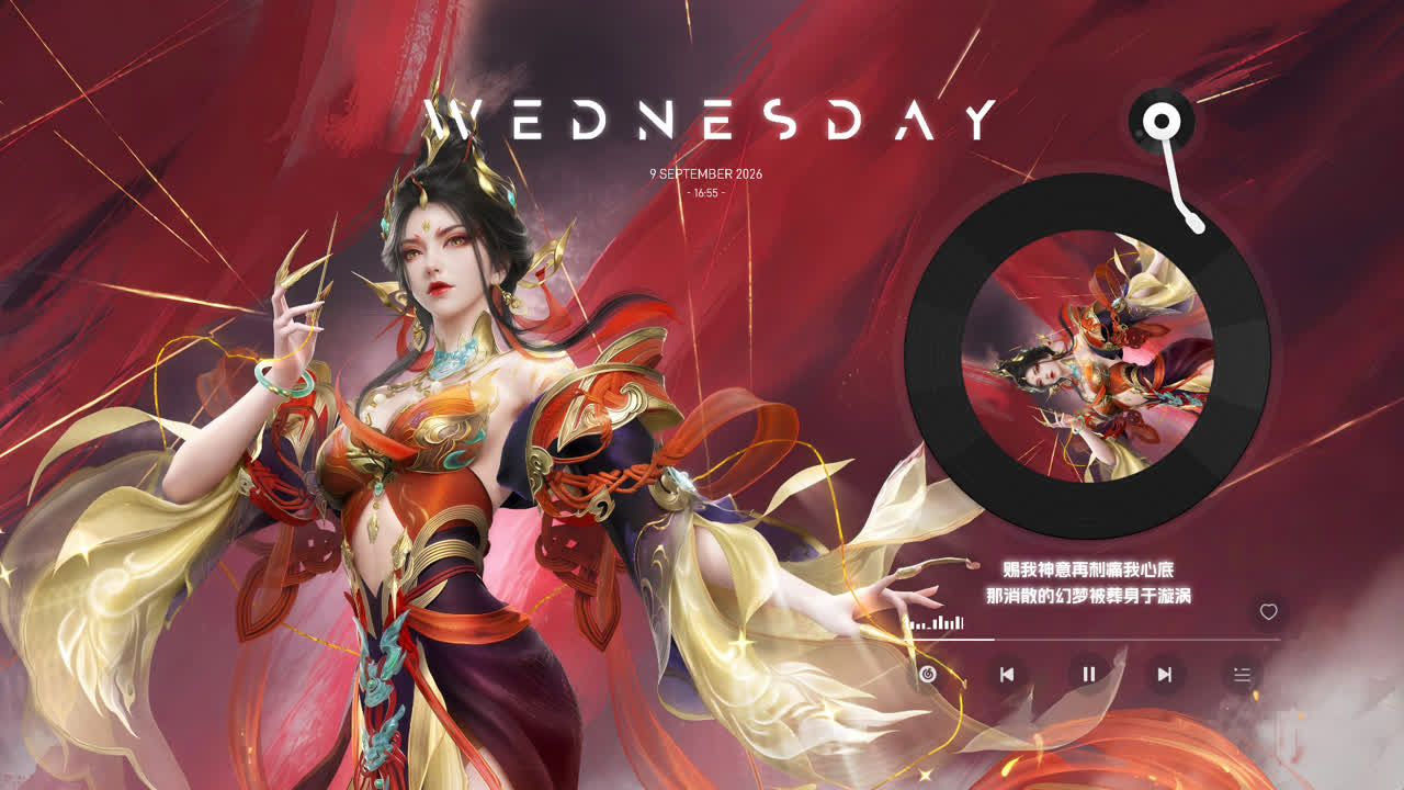 永劫无间 南宫锦（黑胶封面）