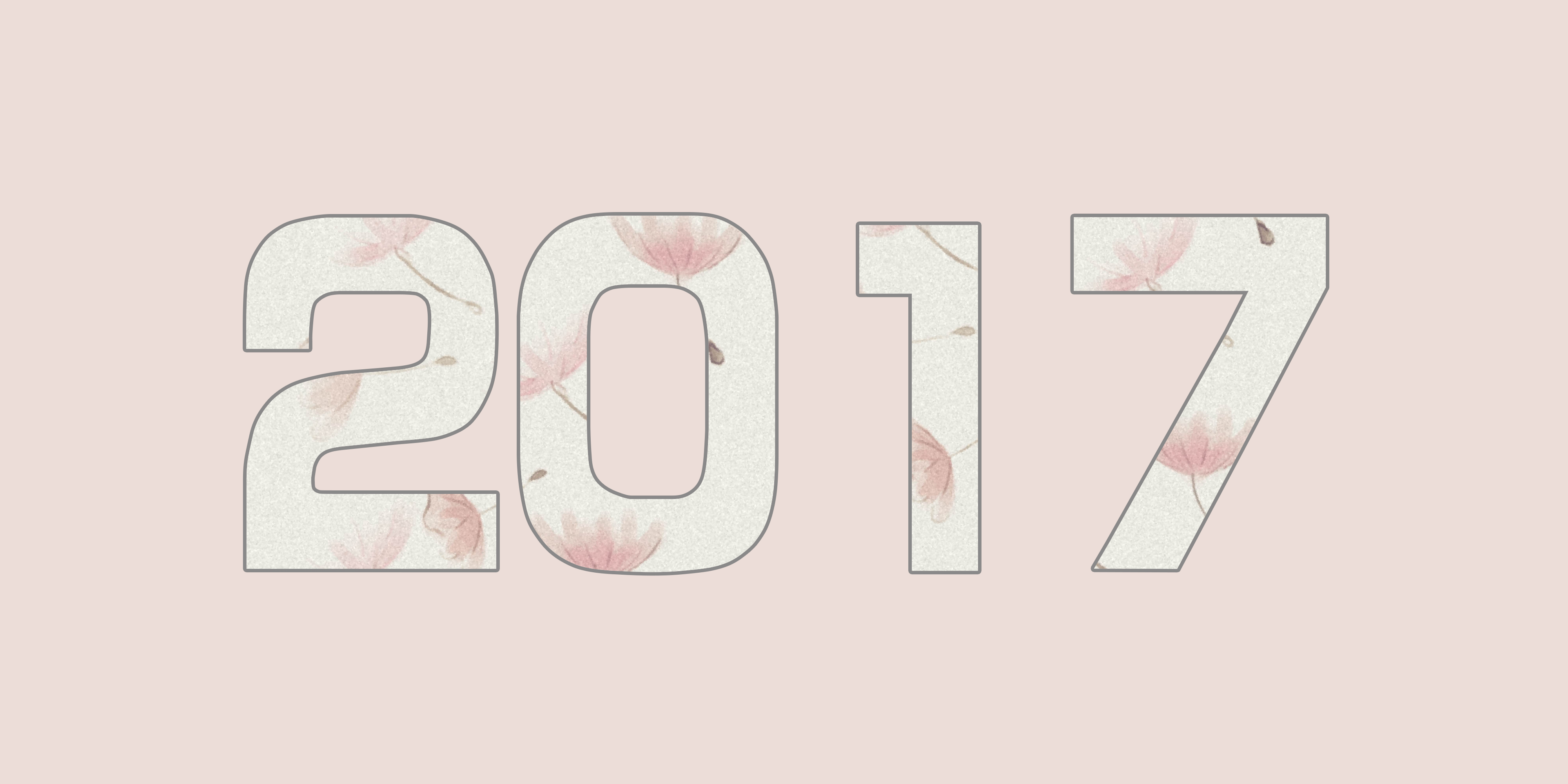 2017粉色新年素材图片