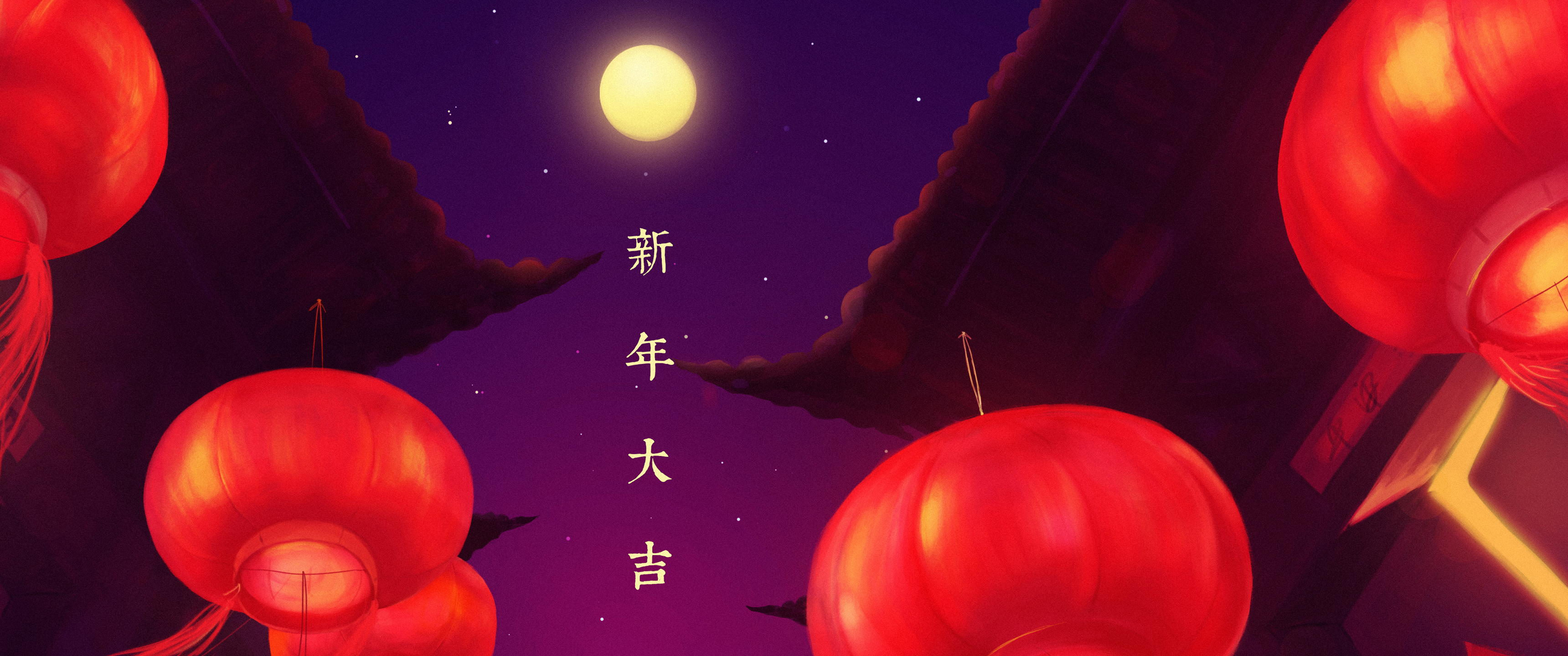 2018新年大吉春节喜庆34