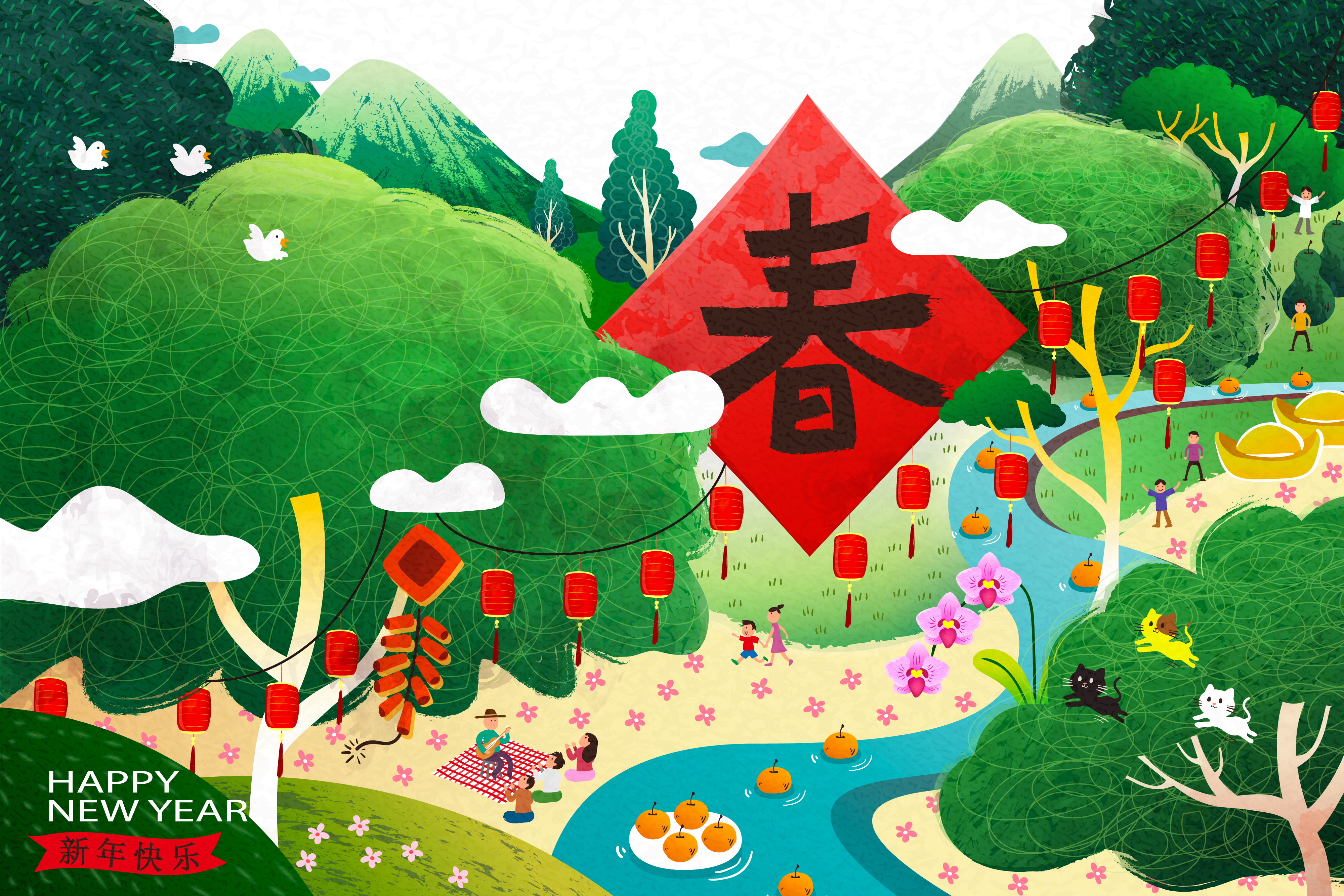 2019新年快乐插画主题春