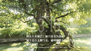 古堰画乡