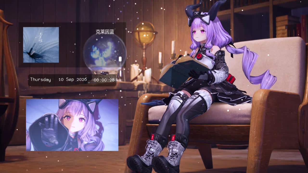 明日方舟 Endfield - Typhoeus
