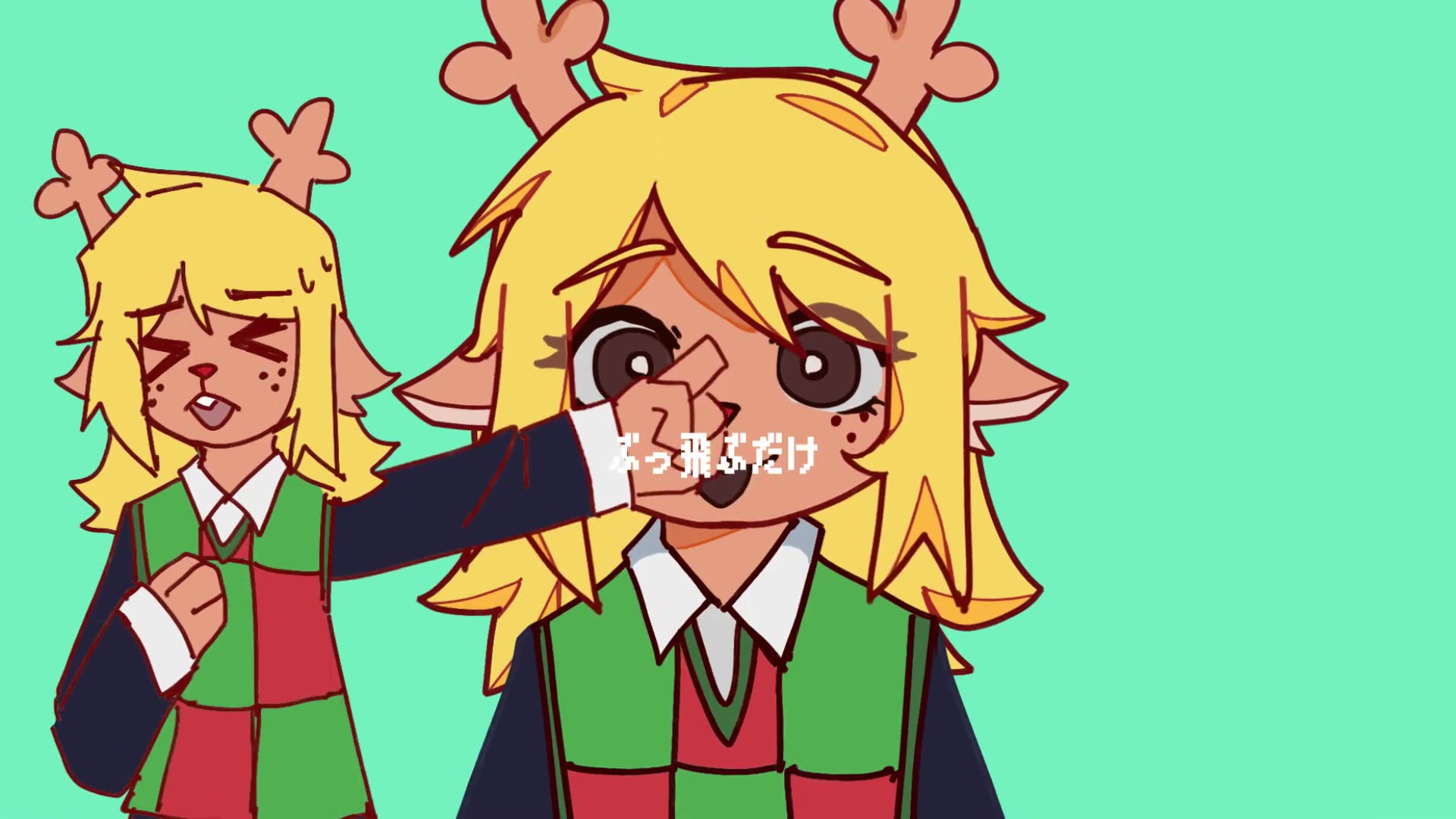 混沌ブギ  Full song __ Deltarune Weird Route Animation Meme - 山河Yamato