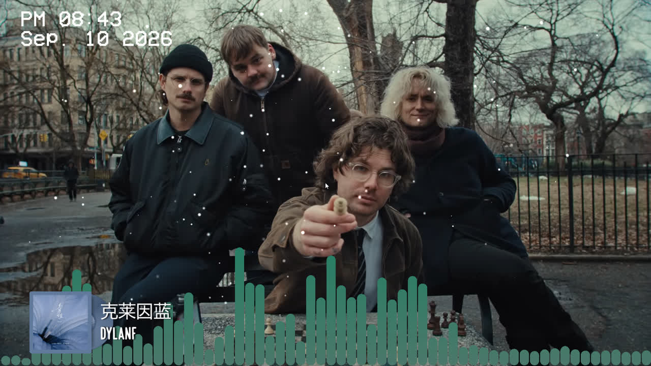I See Myself In You (Vacations Band)