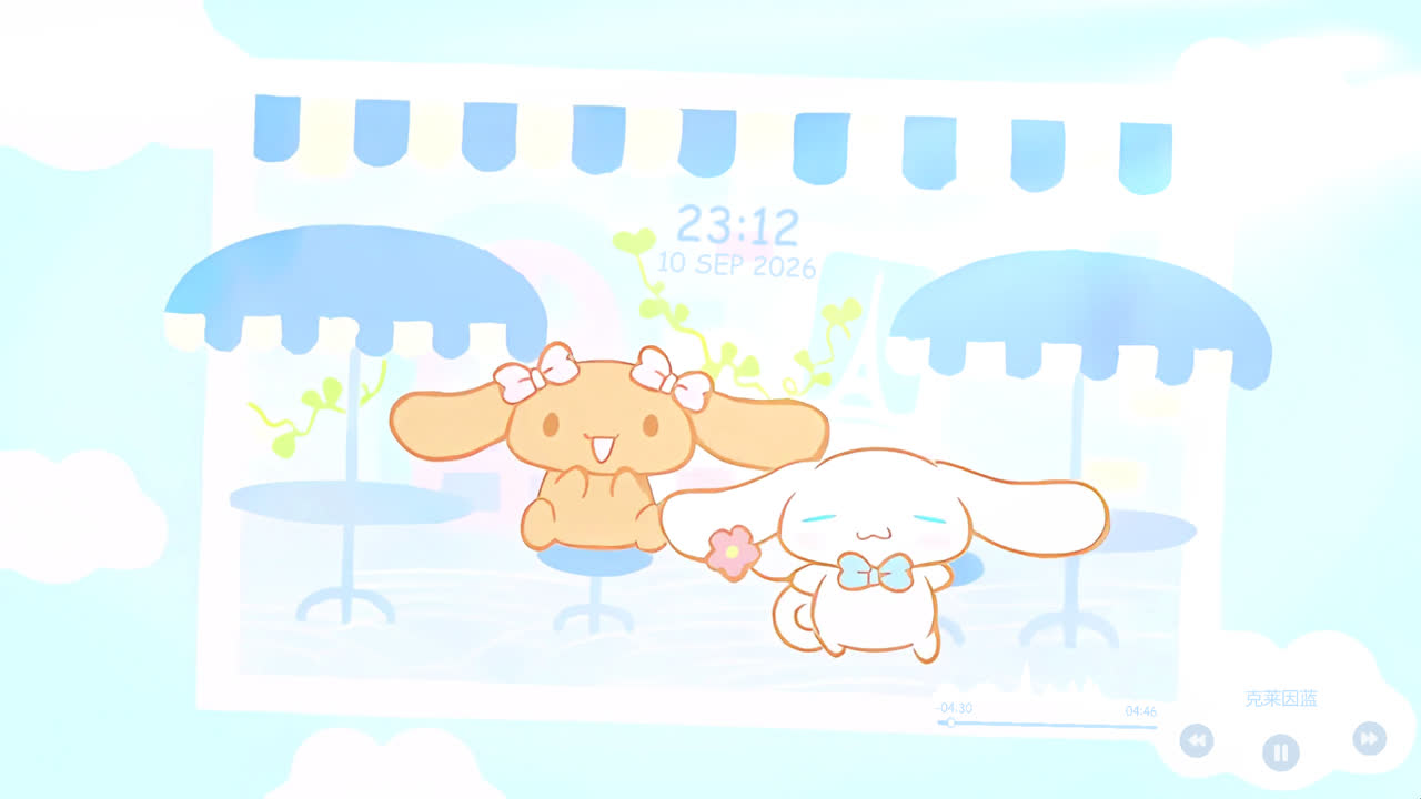 cinnamonrol 2