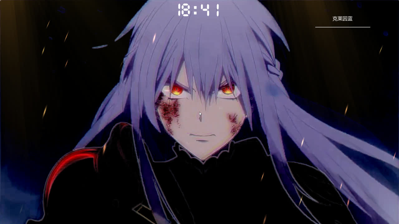 Jeanne Vanitas v 2.0