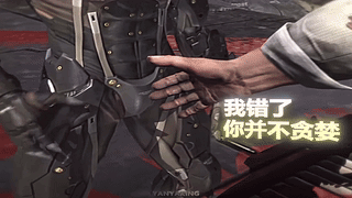 不知到