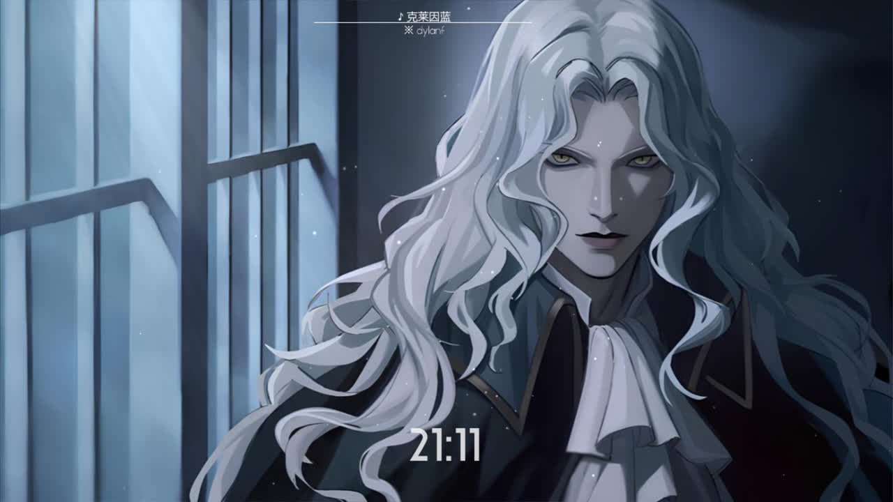 Alucard Castlevania