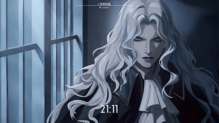 Alucard Castlevania