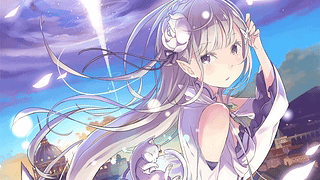 emiria