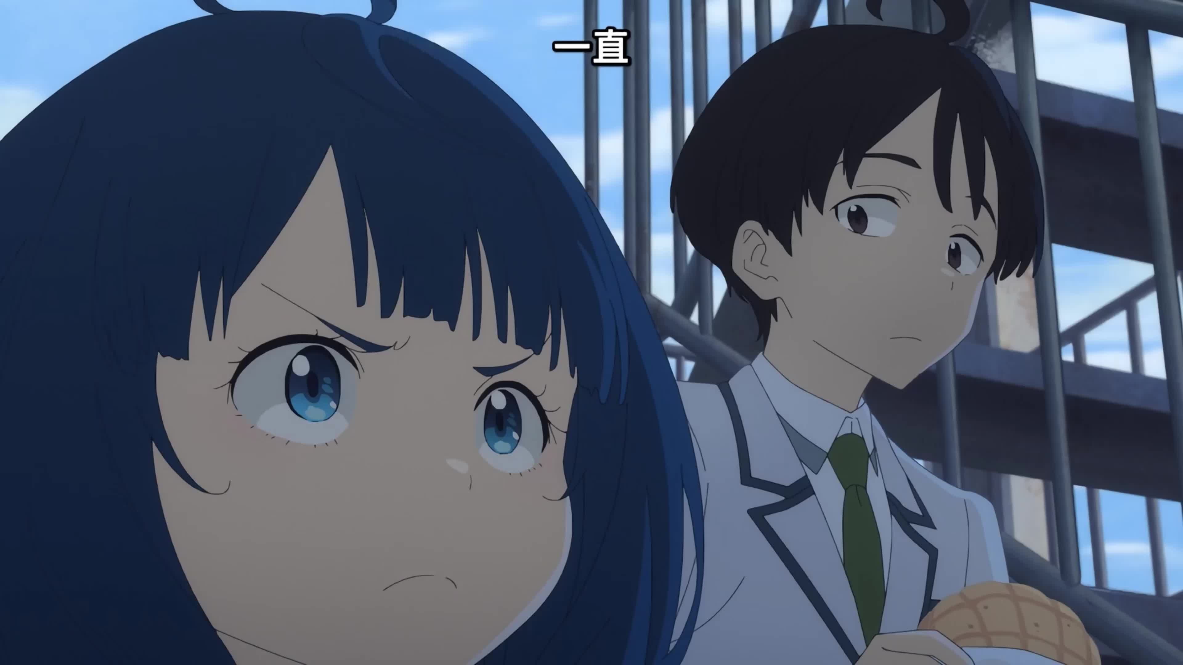 抹茶八奈见