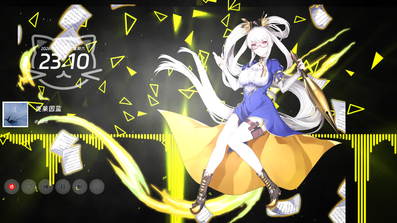 学院少女(Pro）