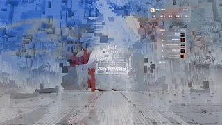 简
