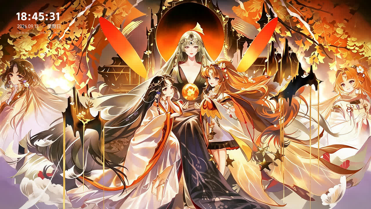 阴阳师-拾光永恒
