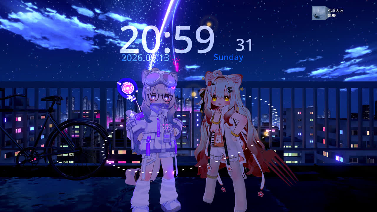 [VR Chat]Lyn YeIn&碎星