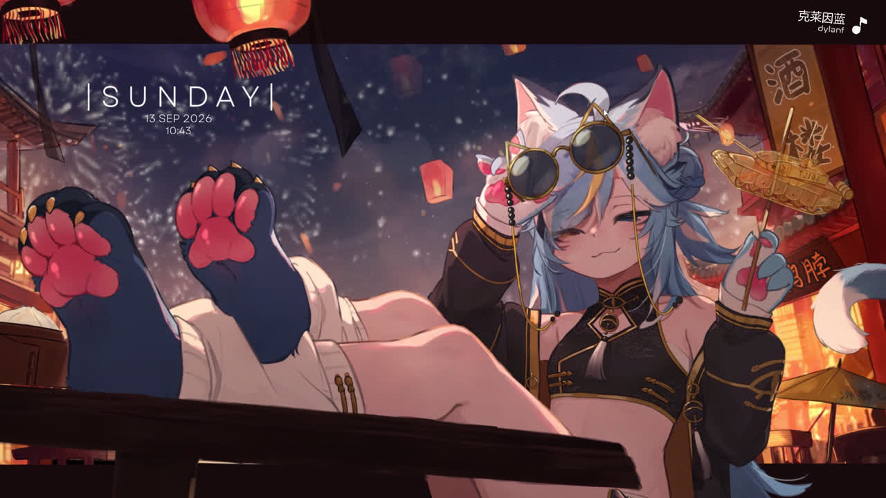 [Furry]新年·酒楼老板七七