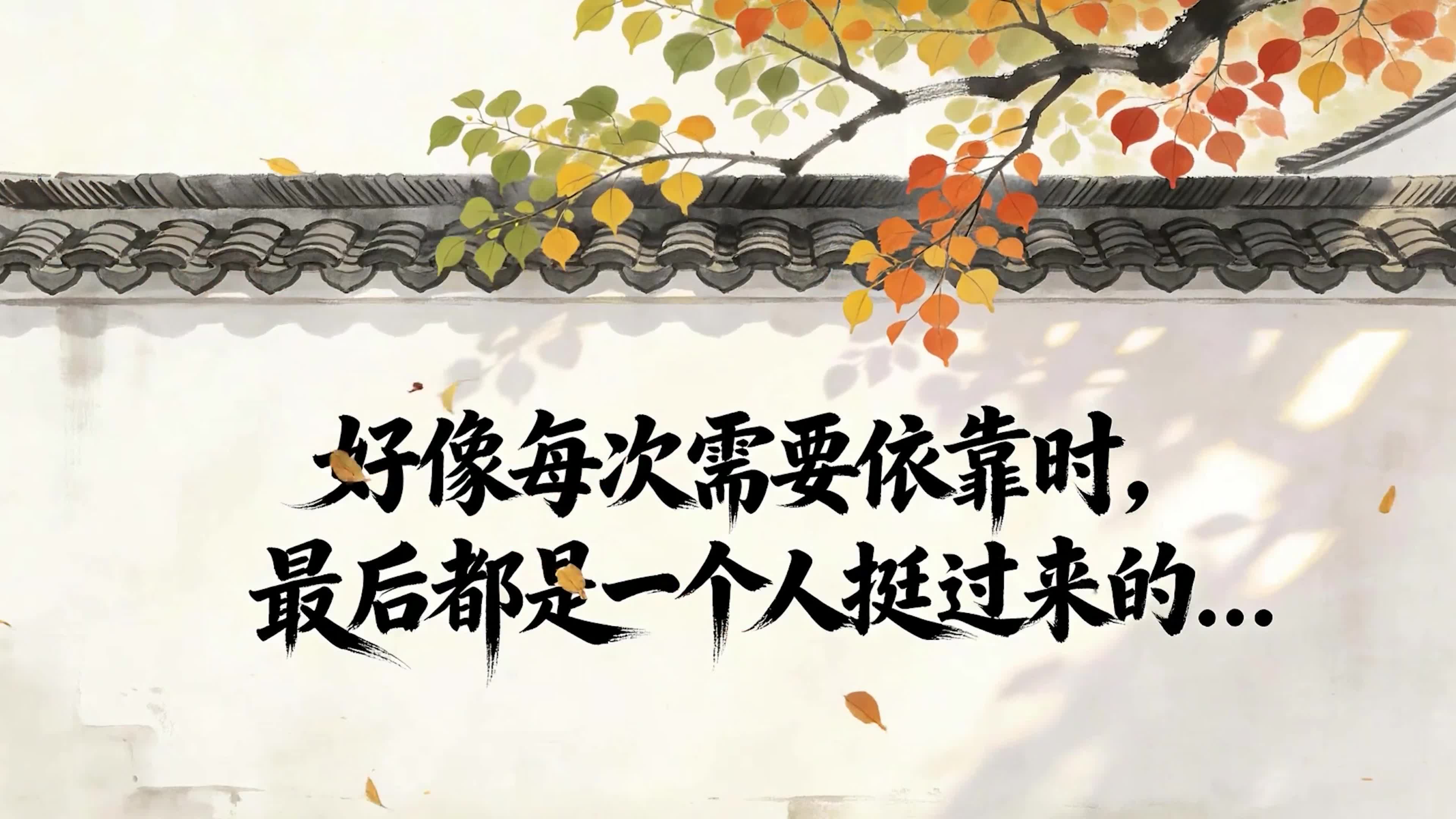 小清新