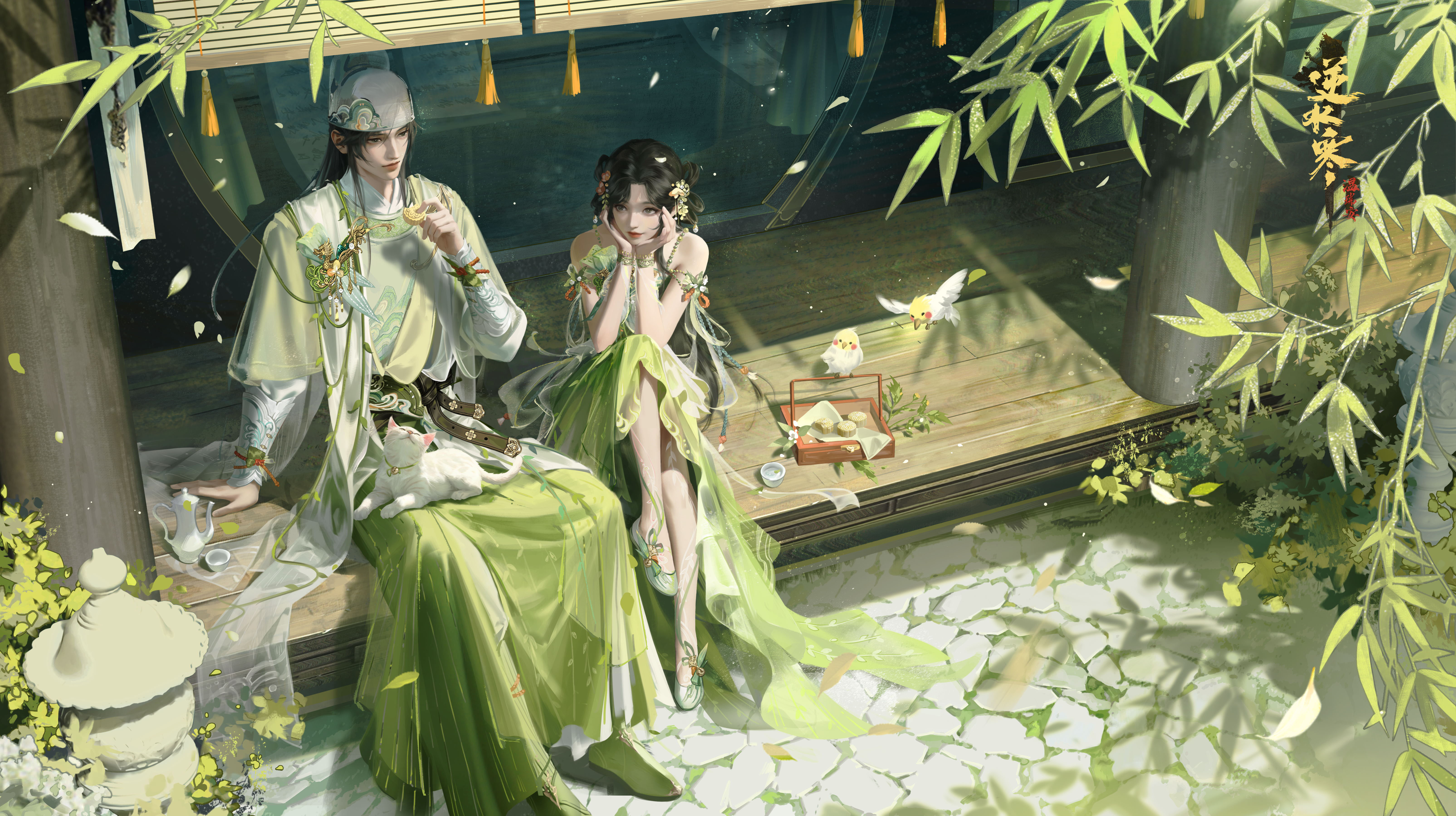 《逆水寒》游戏人物场景高清绘画 6k壁纸