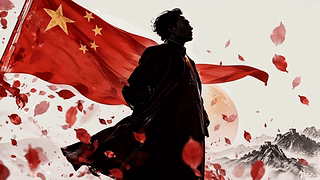 东方红
