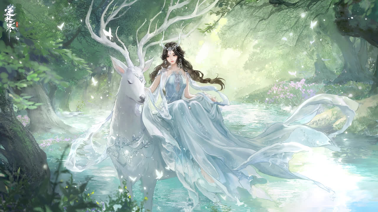 阿初林涧