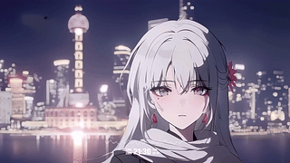 二次元  美女