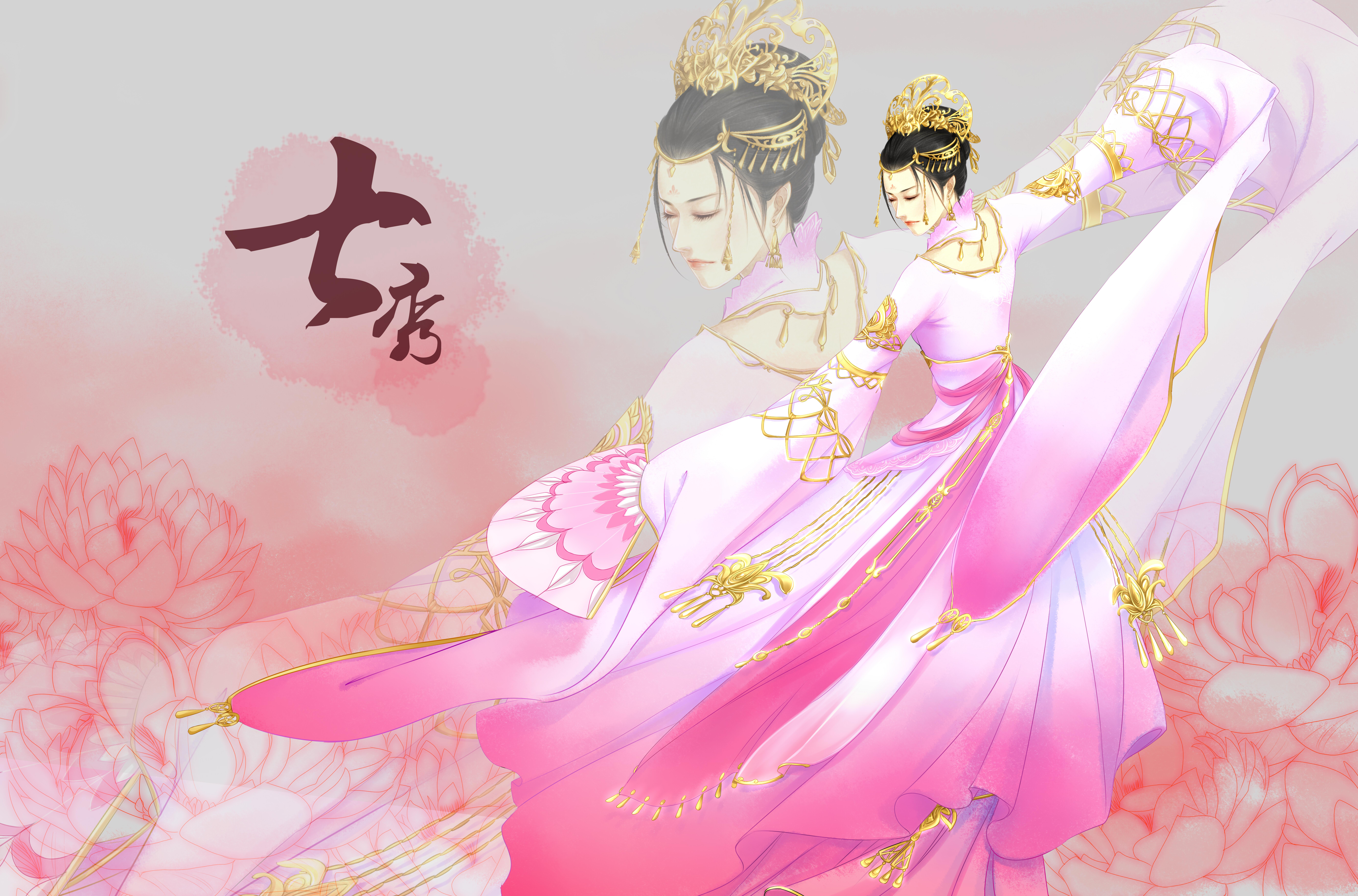 绮绣 唯美古风女子5k图_20139