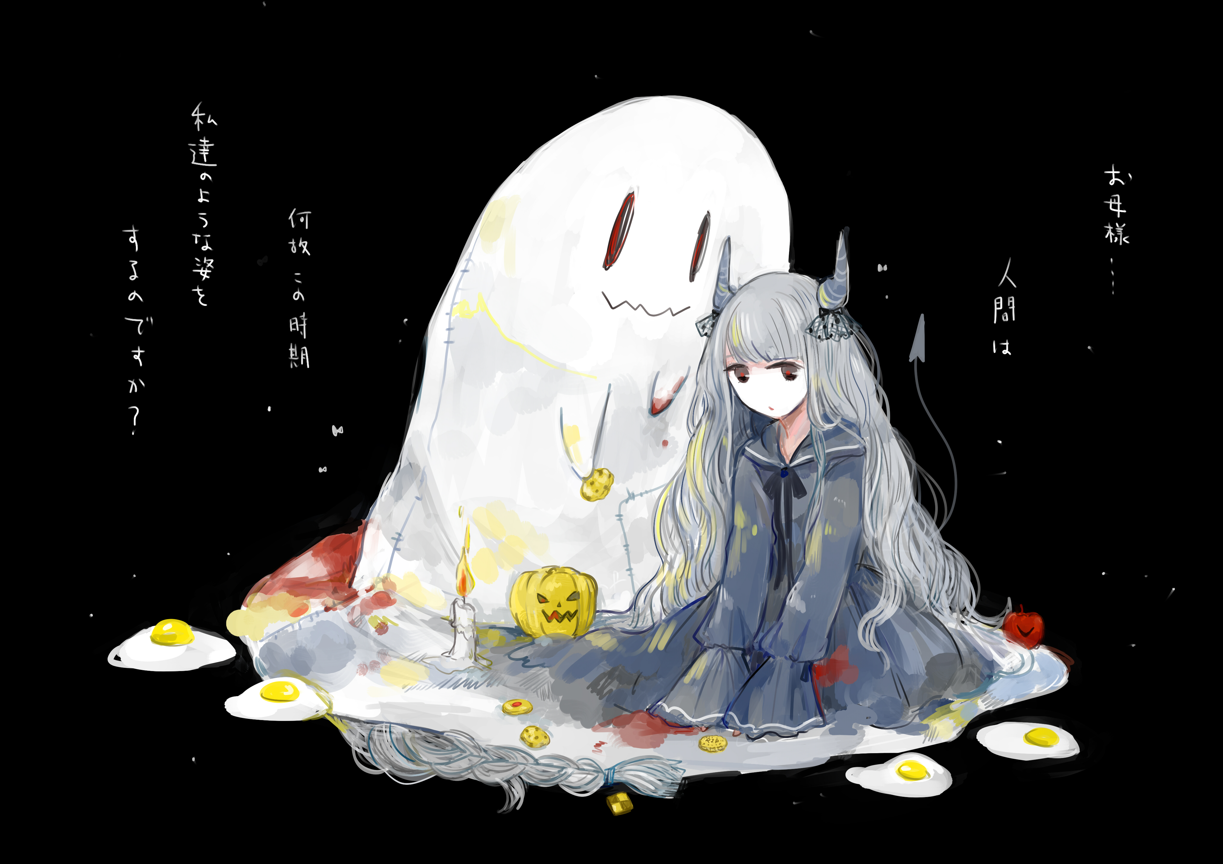 羊角女孩少女 幽灵4k动