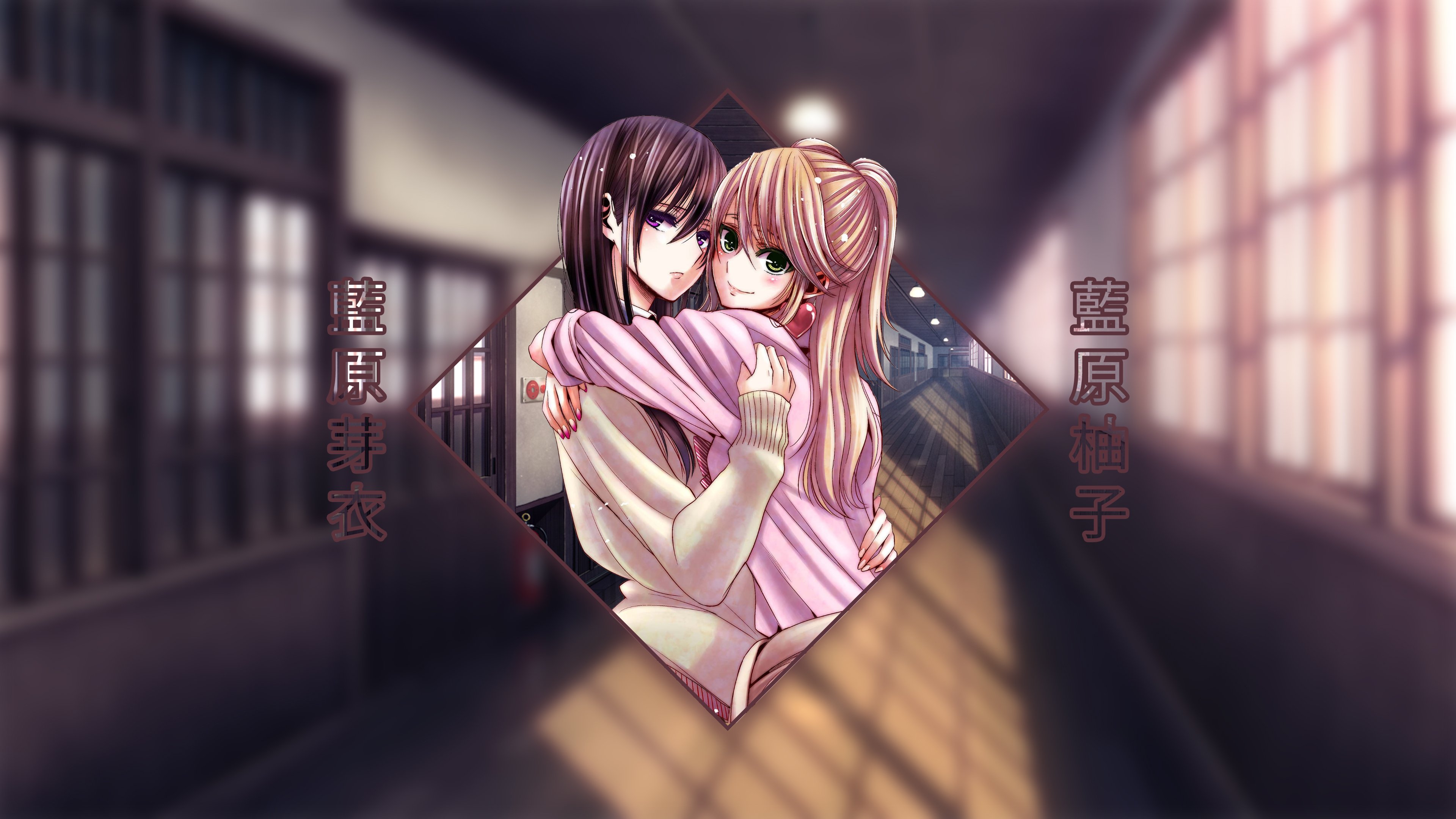 蓝原芽衣和蓝原柚子4k壁_17379