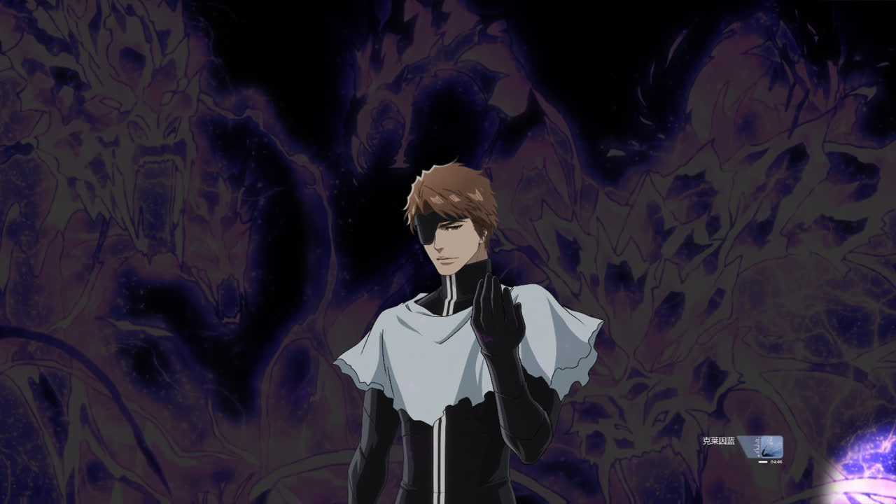 Aizen Sosuke (TYBW)