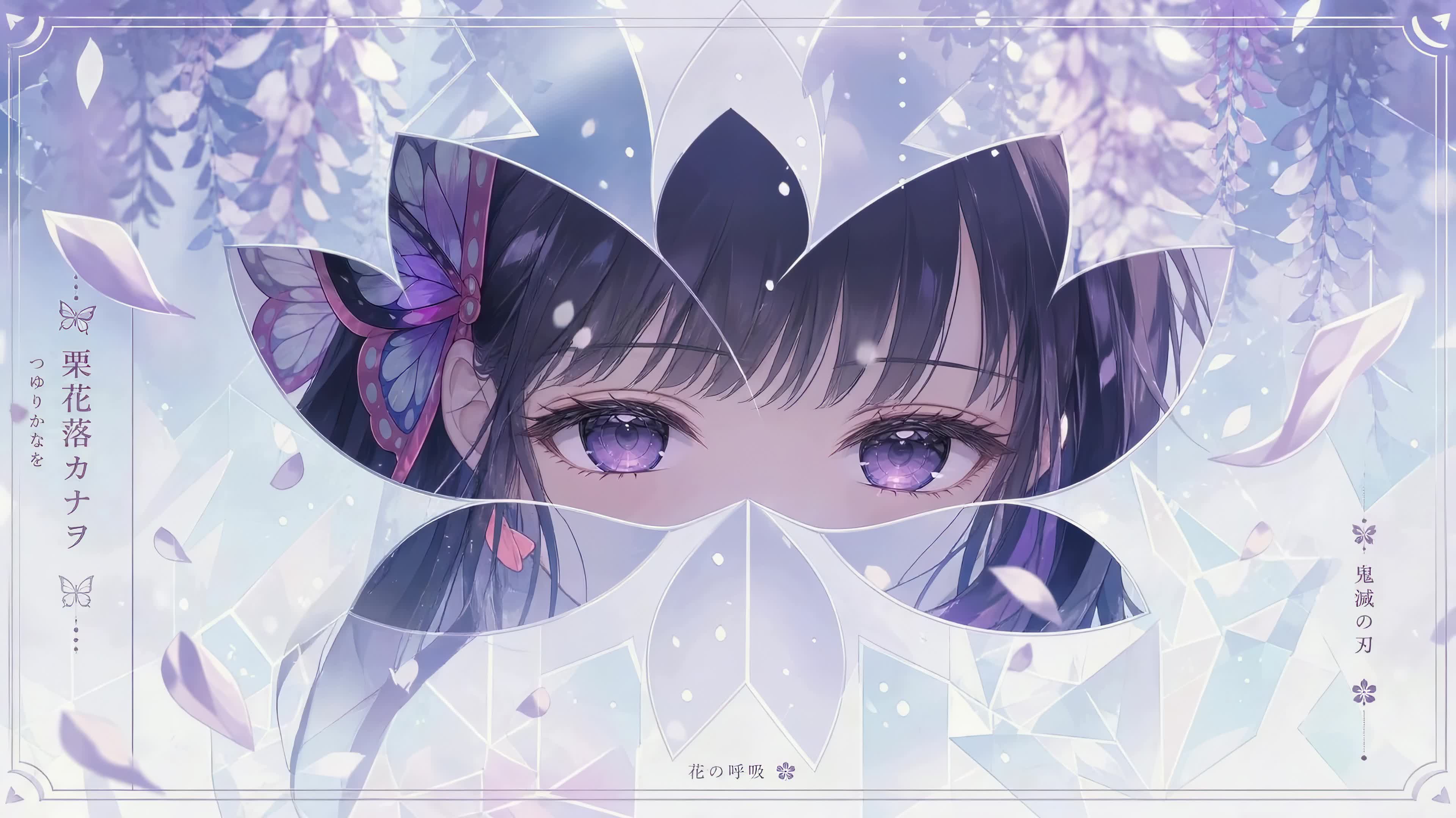 唯美栗花落香奈乎