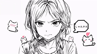 少女