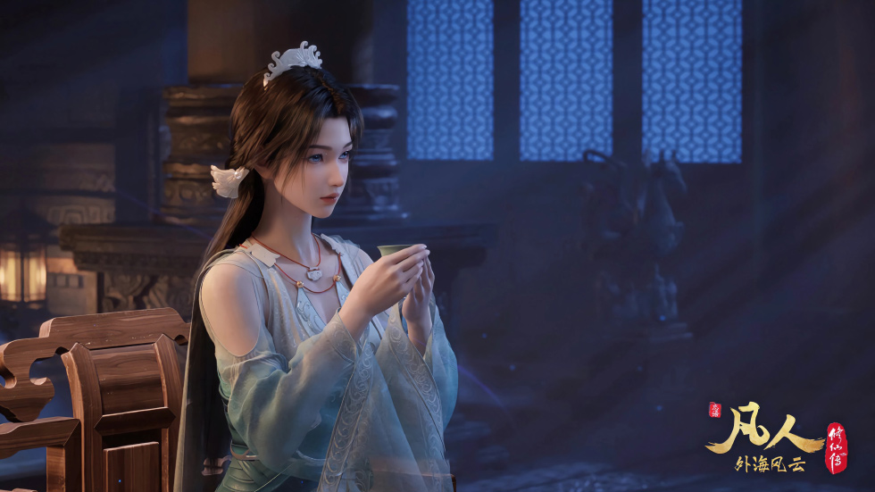 宋玉 凡人修仙传：外海风云 白凤仙_0f9fa62e0d24