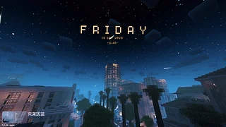 我的世界 夜城